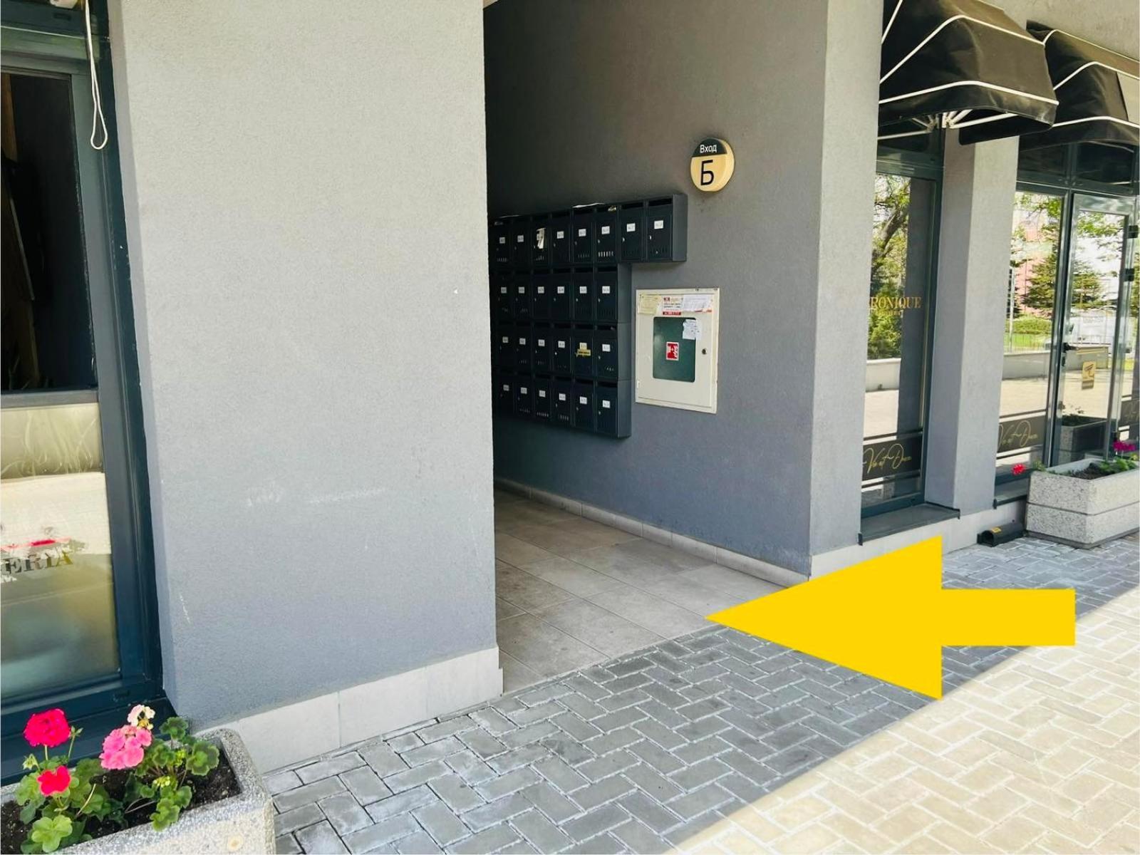 Green38 Apartment Бургас Екстериор снимка